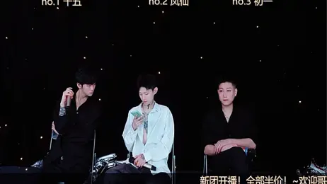 LuckyBoys666 webcam model stream image