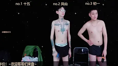 LuckyBoys666 webcam stripchat model stream image