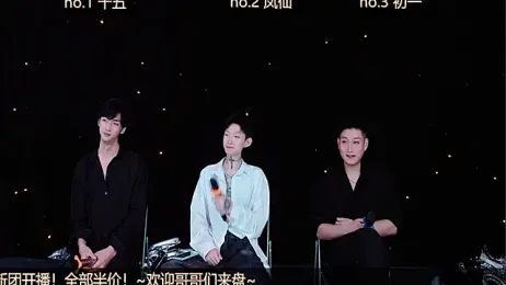 LuckyBoys666 webcam model stream image