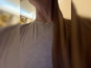 Stonykiss webcam model stream image