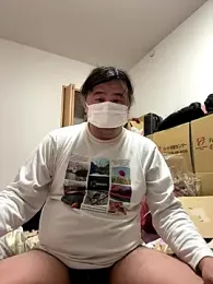 mino_bitter webcam model stream image