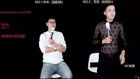 w-lucky webcam stripchat model stream image