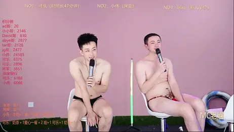 w-lucky webcam stripchat model stream image