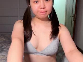 hola_sunflower webcam model stream image