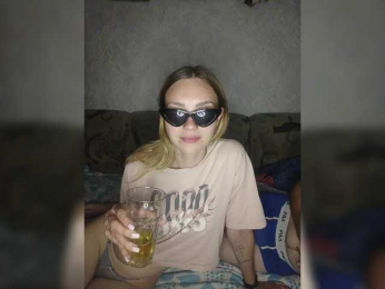 KissPis webcam model stream image