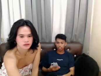 channel_maxine webcam chaturbate model stream image
