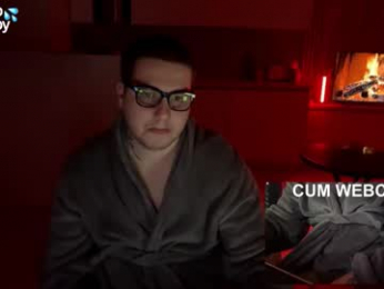 dontskipmebaby webcam chaturbate model stream image