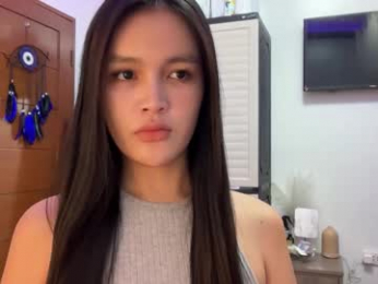 urkatiecookie webcam model stream image