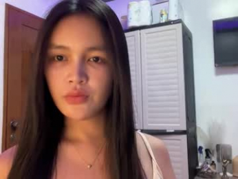 urkatiecookie webcam model stream image