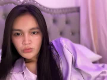 urkatiecookie webcam model stream image