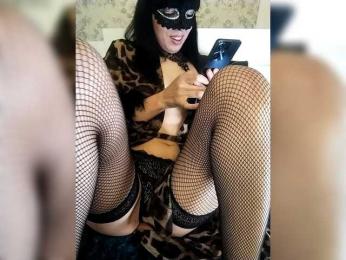 playfulKitty webcam bongacams model stream image