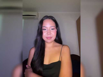 SweetFury webcam model stream image