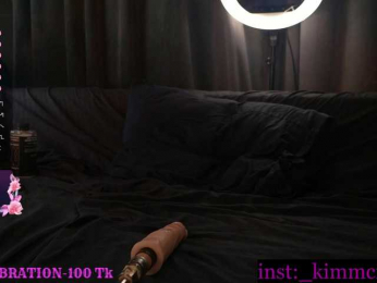 CreaM-Baby webcam model stream image