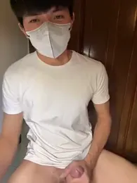 Ner0924_N webcam model stream image