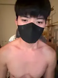 Ner0924_N webcam model stream image