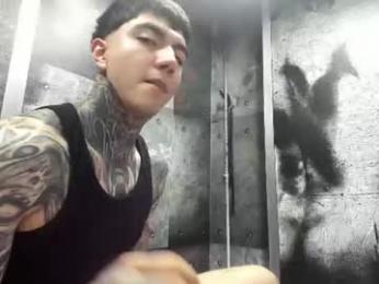 gury_tattoo webcam model stream image