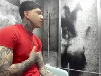 gury_tattoo webcam model stream image