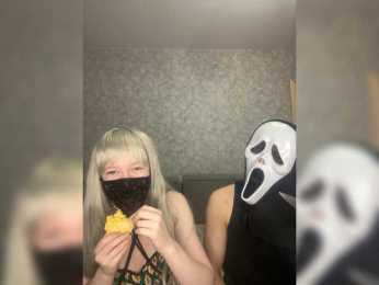 DiaDeuss webcam model stream image