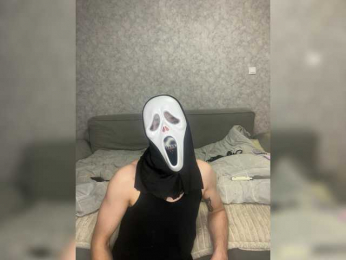 DiaDeuss webcam model stream image