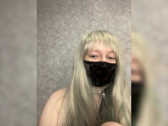 DiaDeuss webcam model stream image