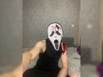 DiaDeuss webcam model stream image