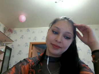 NancyBaird webcam model stream image