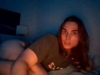 mjmcorppro webcam model stream image