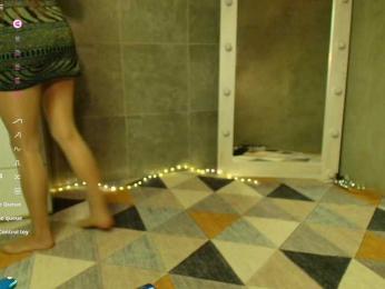 KateAmple webcam model stream image