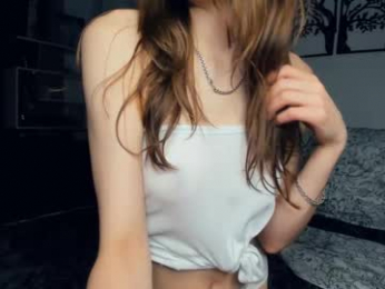 el1s_well webcam model stream image