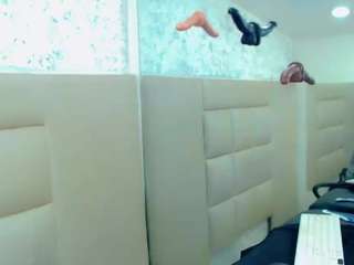 markostorck webcam model stream image