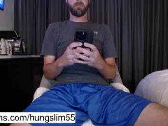 hungslim8inch webcam model stream image