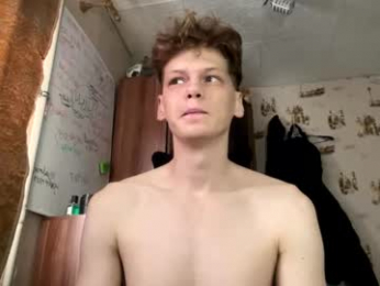 shyredstar webcam model stream image