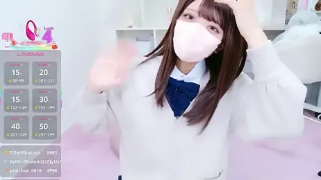 Reina_Fcup webcam model stream image