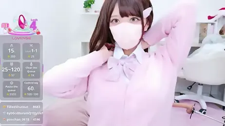 Reina_Fcup webcam model stream image