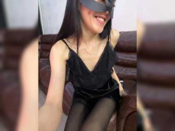 Kisuna webcam model stream image