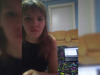 Onalohka webcam model stream image