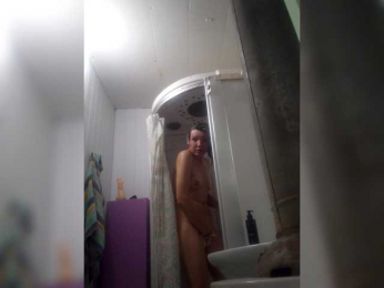 Onalohka webcam model stream image