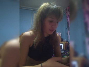 Onalohka webcam model stream image