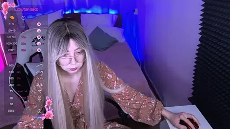 sofiisun webcam model stream image