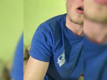 Mileshil webcam model stream image