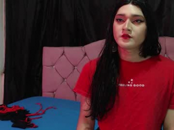 cataleya_divine webcam model stream image