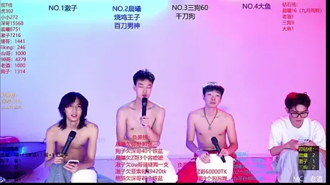 Heartbroken-boys-001 webcam stripchat model stream image