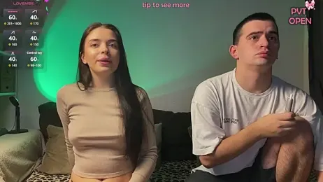 hako_emm webcam model stream image