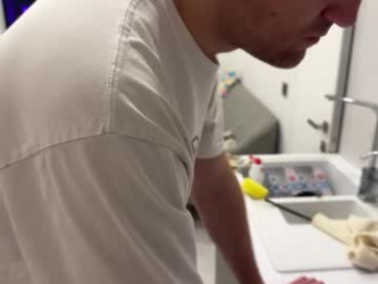 hoenyazhe webcam model stream image