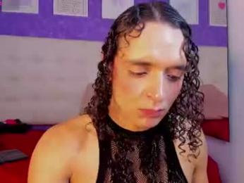 silk_princee webcam model stream image