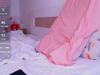 dianaholiday webcam model stream image