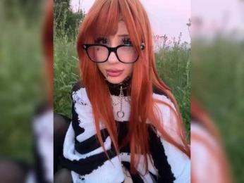 Nana-Brrrrr webcam bongacams model stream image