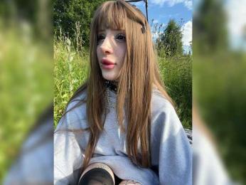 Nana-Brrrrr webcam model stream image
