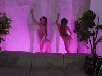 Ana_bella054 webcam bongacams model stream image