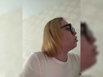 Dddddion webcam model stream image